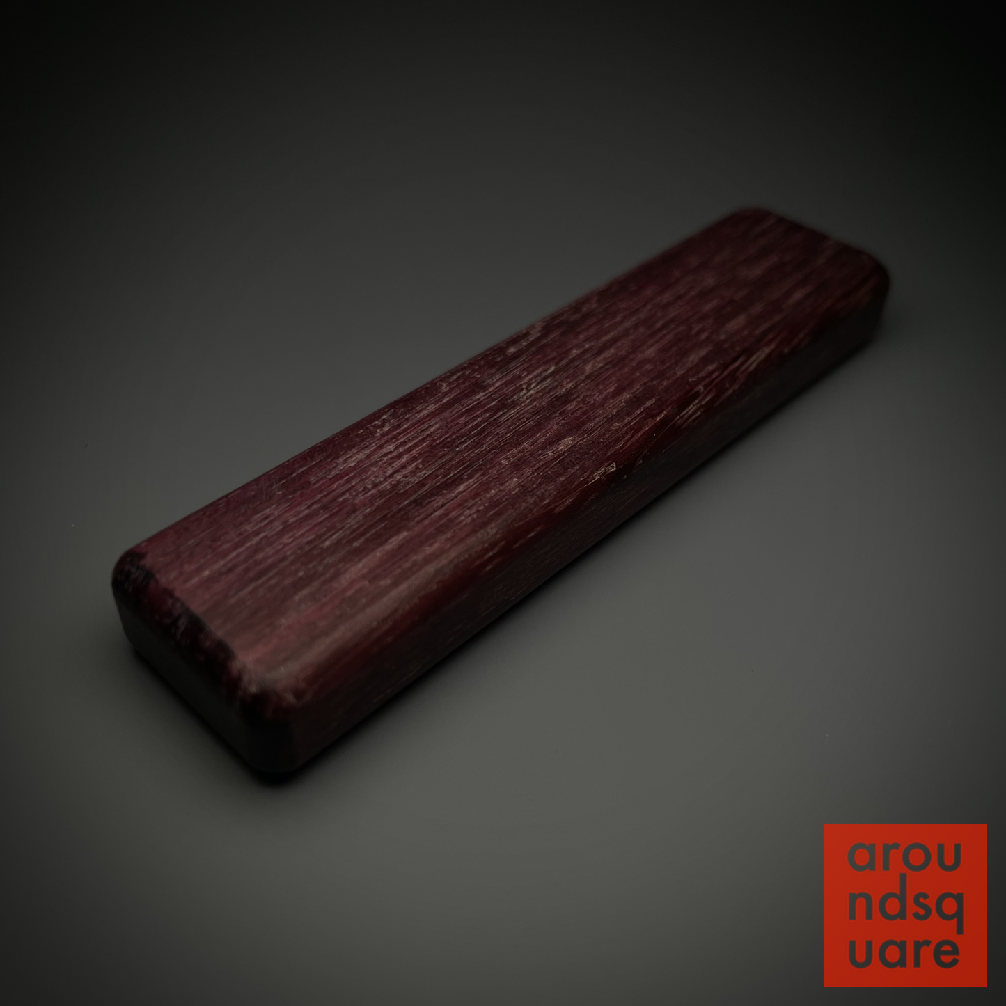 Nowhere Plank
