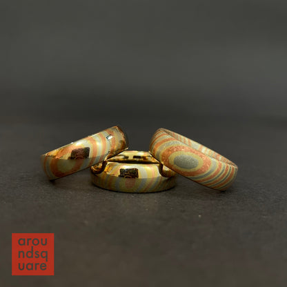 Normal Rings