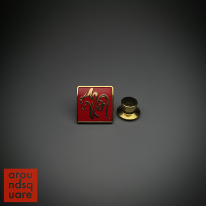 Enamel Pins