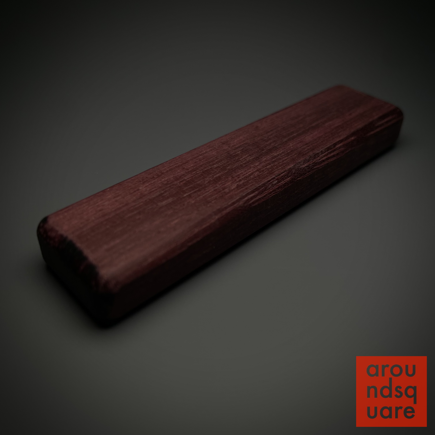 Nowhere Plank
