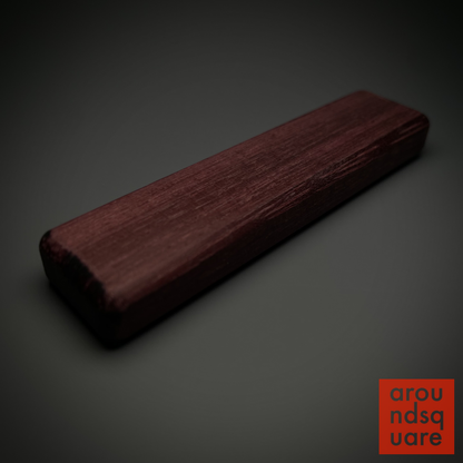 Nowhere Plank