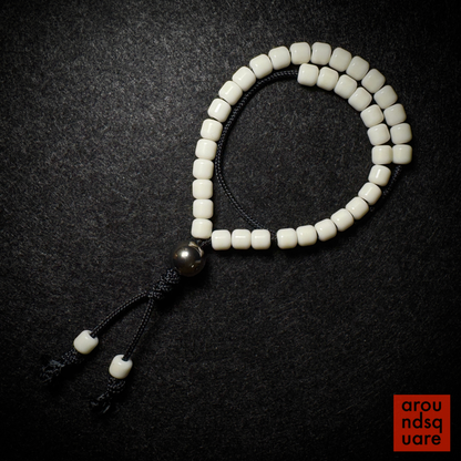 Nian Qi MKUltras - Natural Material Editions