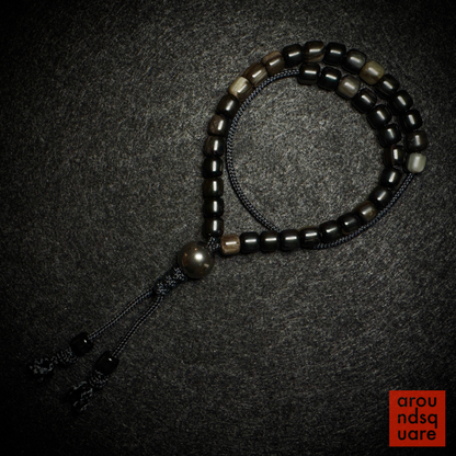 Nian Qi MKUltras - Natural Material Editions